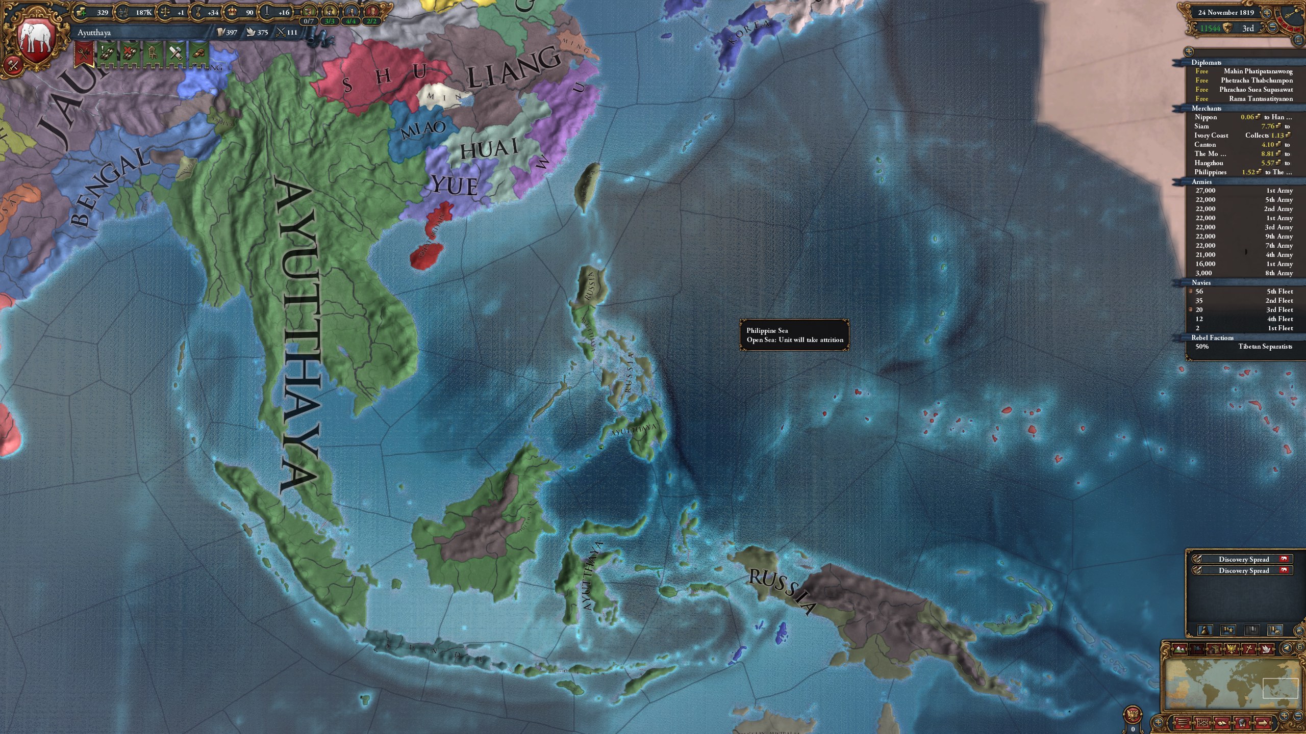 Screen Shot 2015-06-12 at 7.58.31 AM.jpg